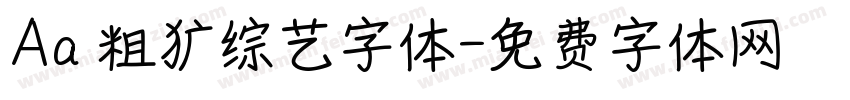 Aa 粗犷综艺字体字体转换